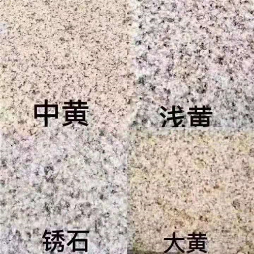 冰裂纹