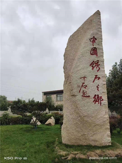 冰裂纹价格