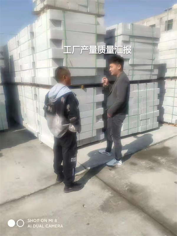 工程案例
