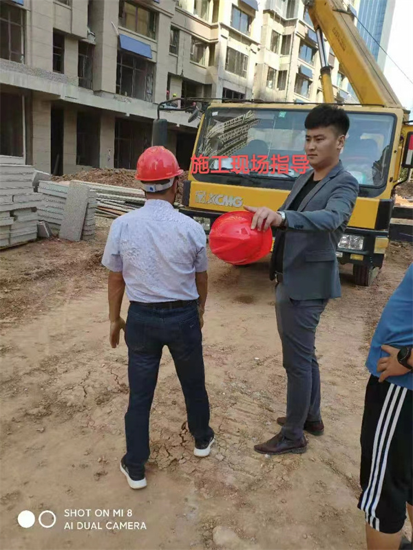工程案例