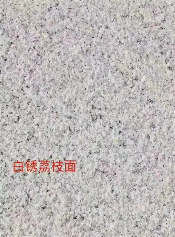 白锈荔枝面价格